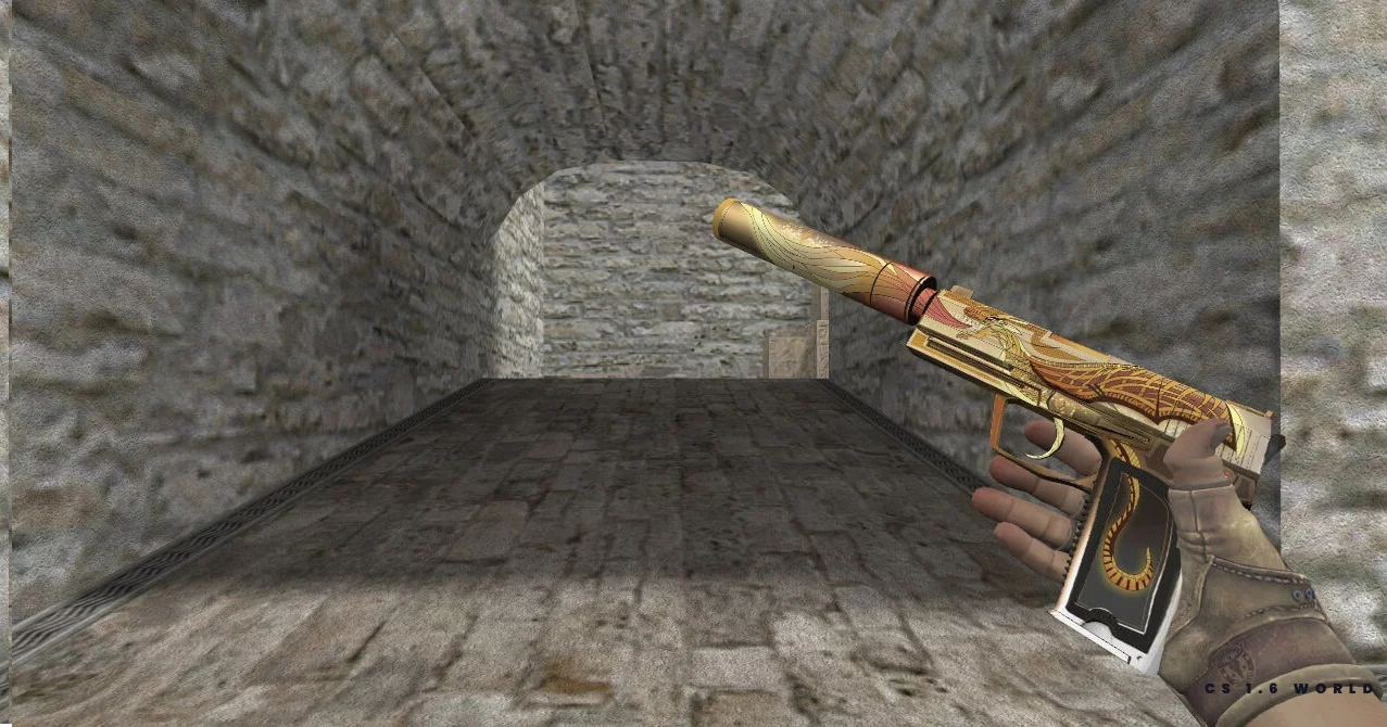 Модель HD USP «Dragon Lore» для CS 1.6